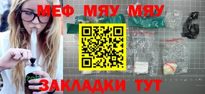 COCAINE Мариинск