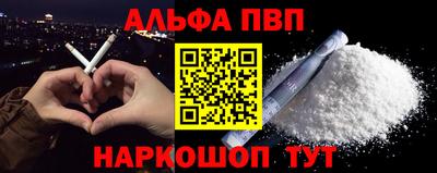 героин Малоярославец