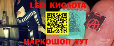 COCAINE Мариинск