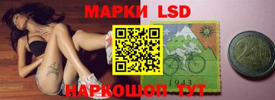 героин Малоярославец