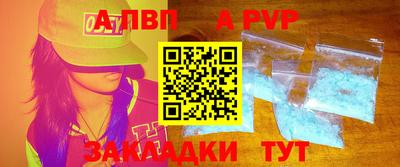 героин Малоярославец