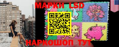 COCAINE Мариинск