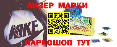 героин Малоярославец