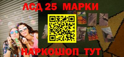 героин Малоярославец