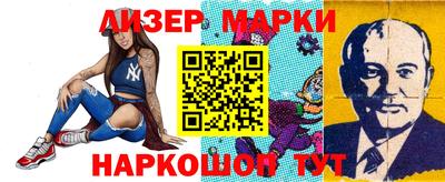 героин Малоярославец