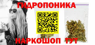 героин Малоярославец
