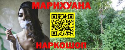 героин Малоярославец