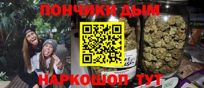 героин Малоярославец