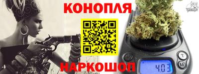 героин Малоярославец