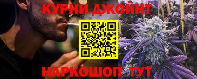 героин Малоярославец