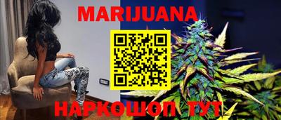 героин Малоярославец