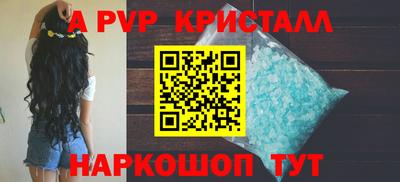 героин Малоярославец