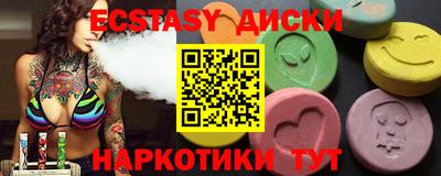 героин Малоярославец