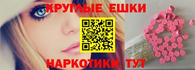 героин Малоярославец