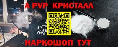 COCAINE Мариинск