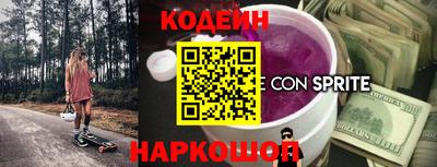 мефедрон Малгобек