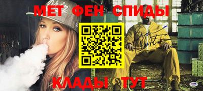COCAINE Мариинск