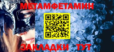COCAINE Мариинск