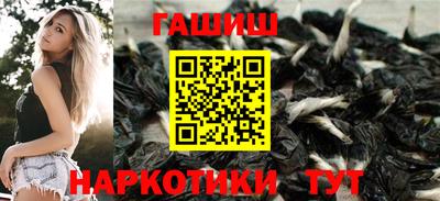 героин Малоярославец