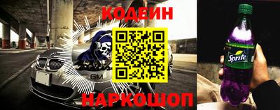 героин Малоярославец