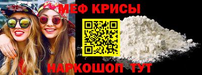 COCAINE Мариинск