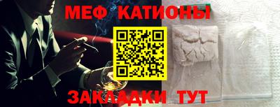 COCAINE Мариинск