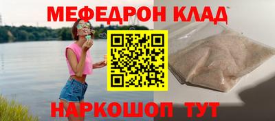 героин Малоярославец